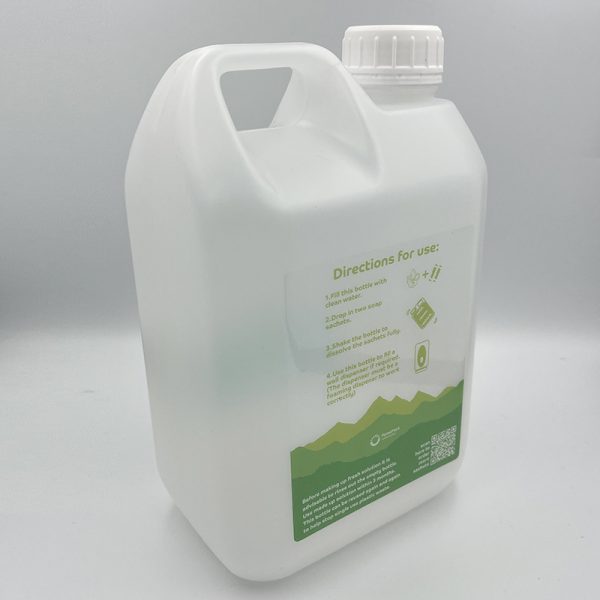 ECO-ONE FOAMING SOAP EMPTY BOTTLE